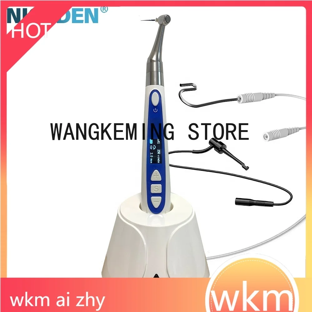 

Портативный беспроводной эндодонтический двигатель 2 в 1 с локатором вершины, эндодонтическое лечение корневых каналов