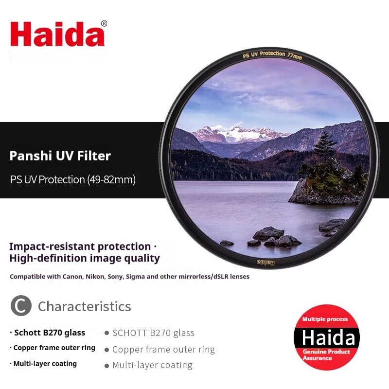 فلتر عدسة واقية من الأشعة فوق البنفسجية مقاوم للصدمات من Haida Sea Rock مع طلاء متعدد الطبقات مزدوج الجوانب، مقاوم للماء والزيت