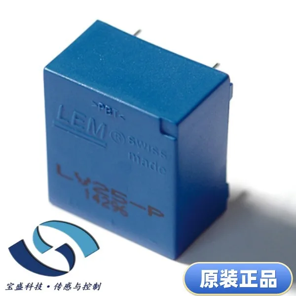 2025 LV25-P Lem/Lym…