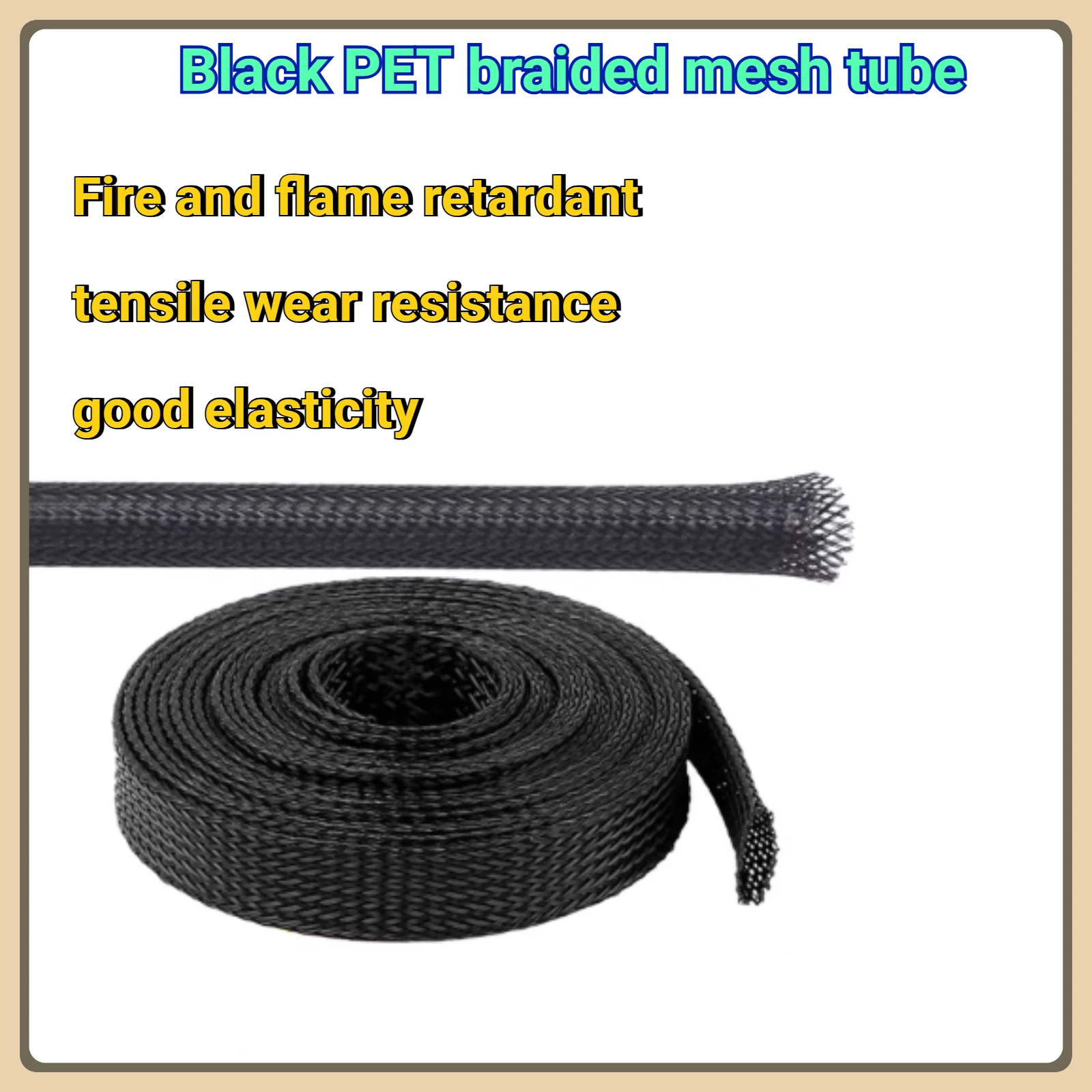 5m PET Expandable Braided Sleeving Flexible Wire Mesh Sleeve Black For TV Audio PC Cords
