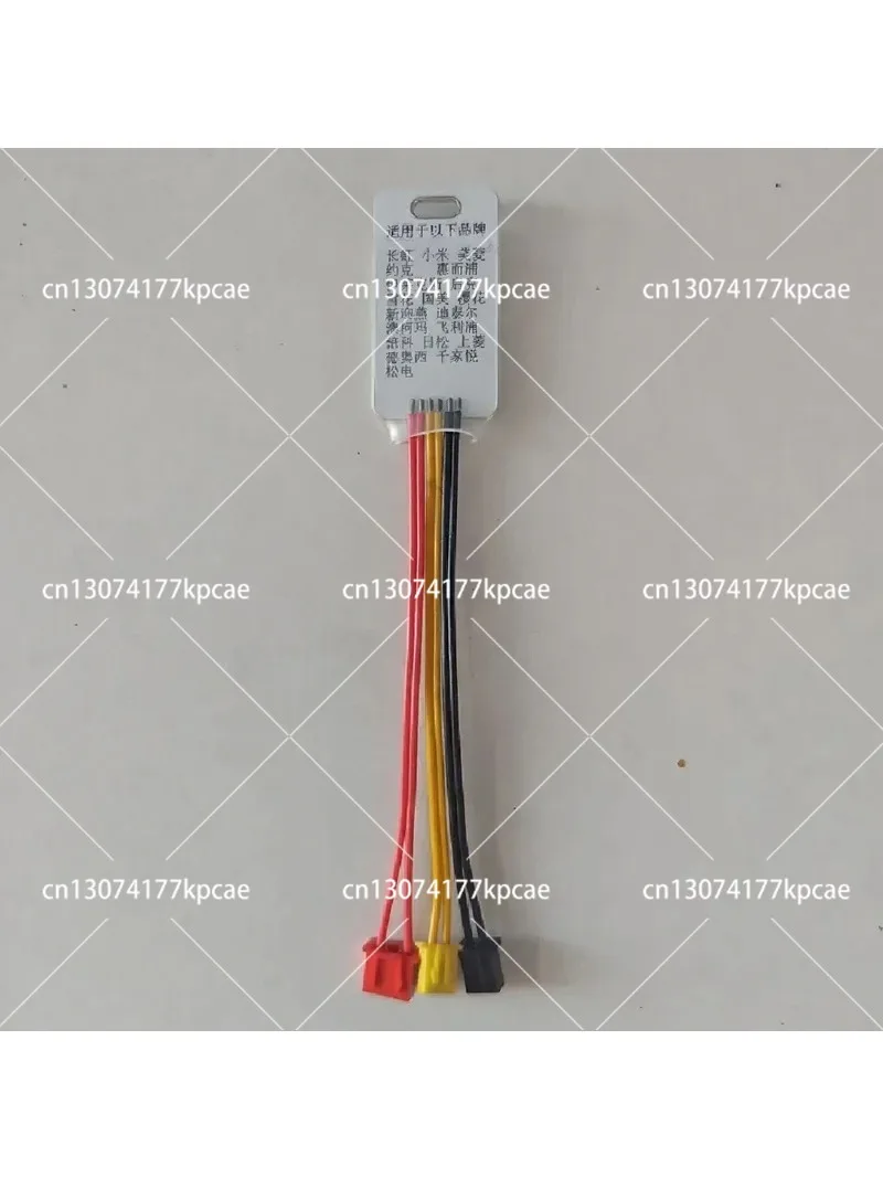 Inverter Air Conditioner External Unit Ring Temperature Sensing Probe Maintenance Parts
