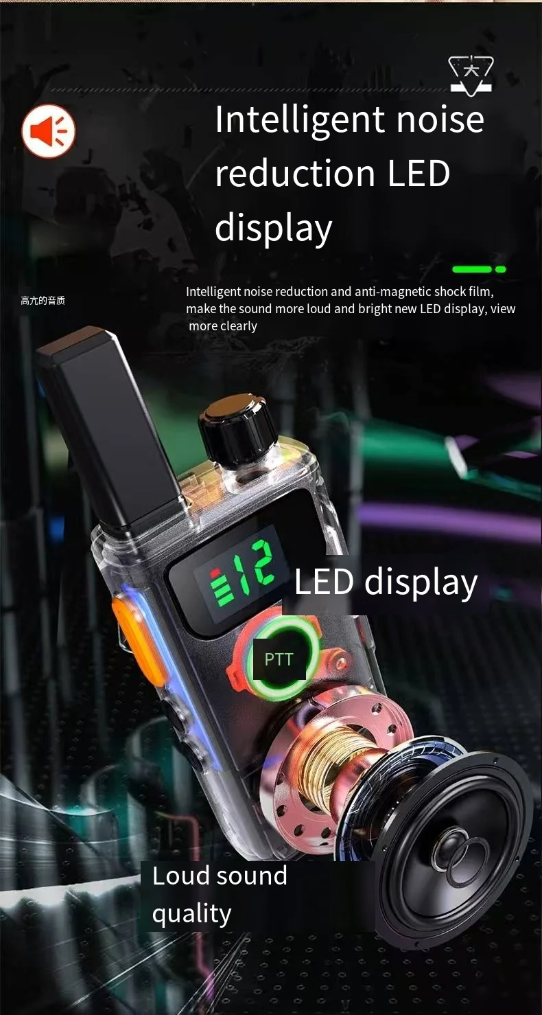 [2025 جديد] اتصال داخلي LED خارجي صغير رفيع للغاية