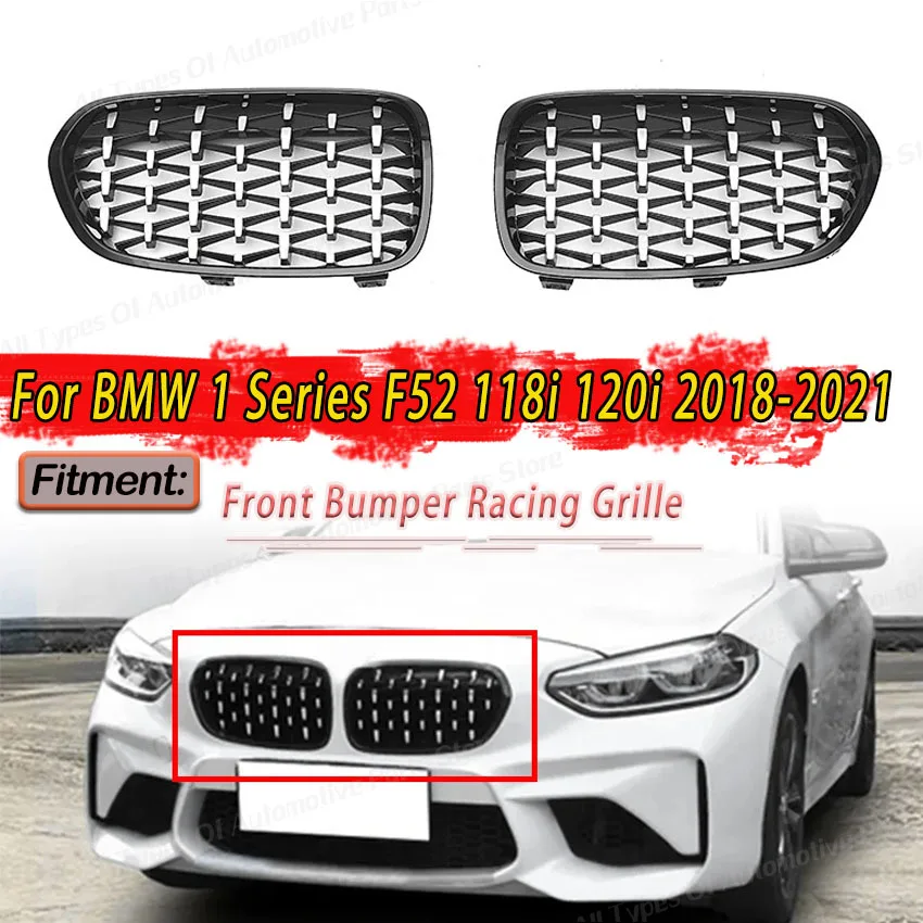 

Для BMW 1 серии F52 2018-2021 118i 120i решетка переднего бампера звездное небо воздухозаборник капот сетка гоночная решетка для почек обвес комплект