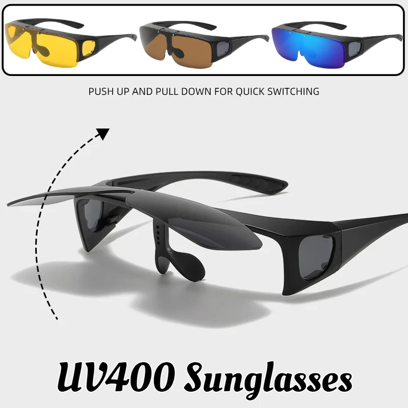 

Neutral Fashion Flip-Up UV400 Sunglasses Outdoor Sports Cycling Driving Glasses Fashionable High-End Eye Protection Sunglasses