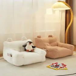 Śliczna sofa dla dzieci, internetowa kanapa dla dziecka gwiazd, małe leniwe krzesło Tatami, przytulne siedzisko narożne do czytania dla dzieci, nowoczesny design