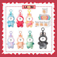 For La_(bubu) Blind Box Toy Vinyl Doll Kawaii Backpack Pendant Decoration Plush Doll Clothes Keychain Gifts