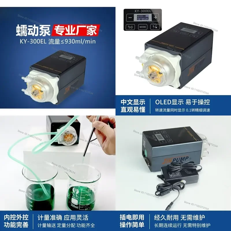 Intelligent peristaltic pump for high flow metering and quantitative application in filling machines