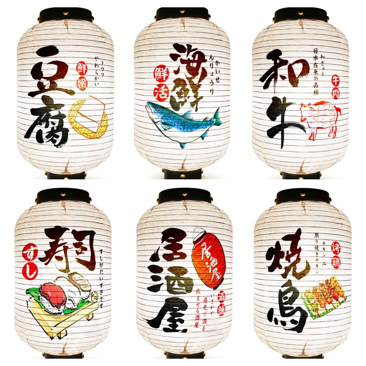 

Classic Japanese Paper Lantern Festival Hanging Lantern Sushi Restaurant Cuisine Ramen Izakaya BBQ Shop Decor Advertising Sign