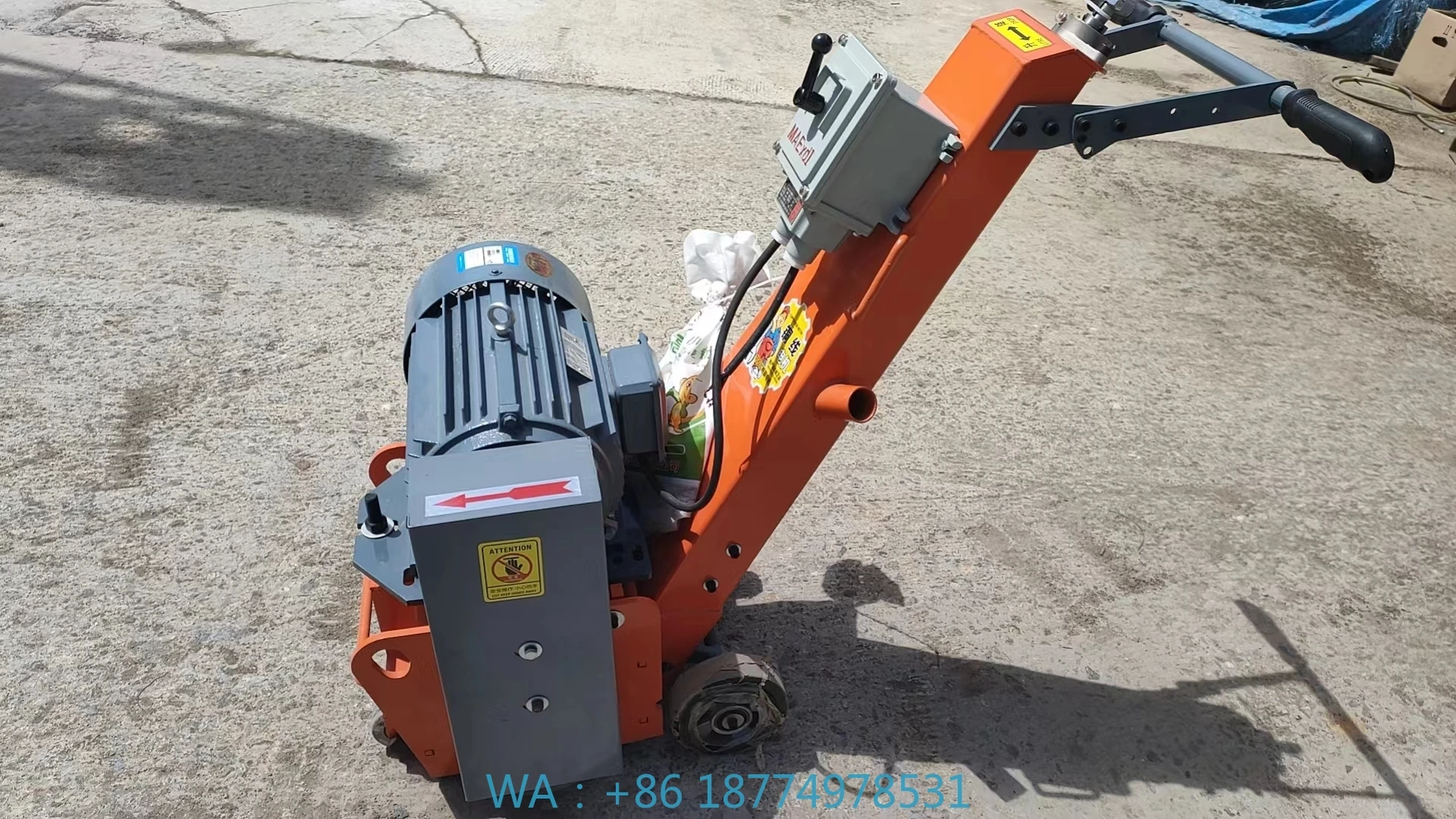 Floor Scarifier MachineFactory Direct Sale 1-3mm Milling Depth 250mm Width Concrete