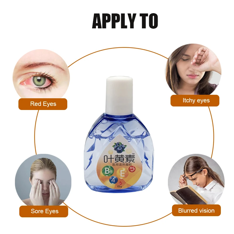 10ML Cool Eye Drops Medical Cleanning Detox Relieves Discomfort Removal Fatigue Improve Vision Relax Massage Eye Care