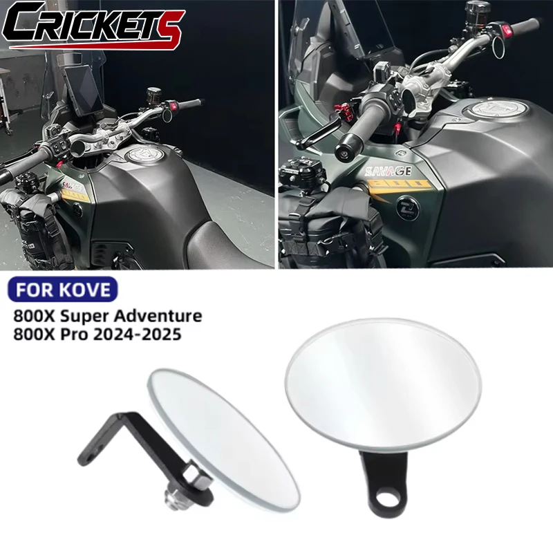Motorcycle blind spot rearview mirror KOVE 800X Pro Super Adventurer Wide-angle handle side rearview mirror KY800X 800X ADV