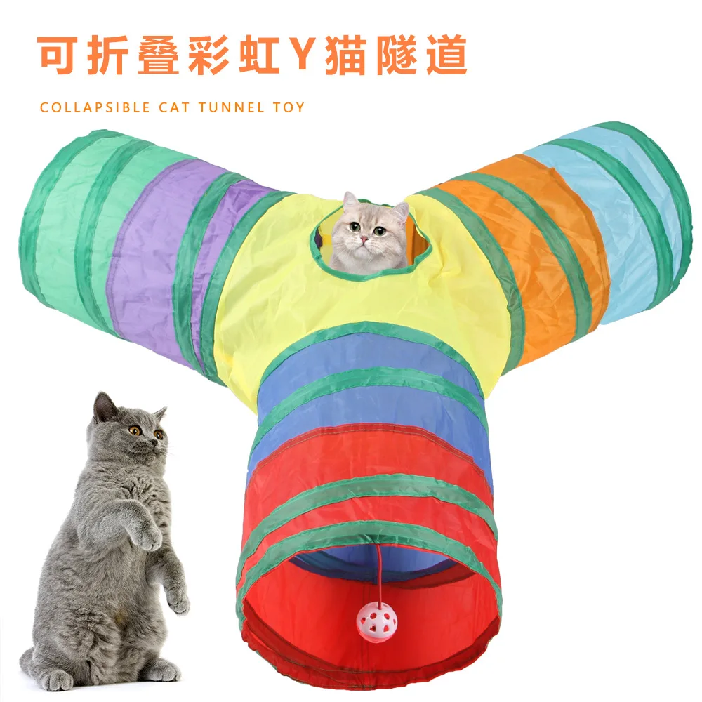 Cat Channel Foldable Cat Rainbow Y-Shaped Tunnel Tube Cat Playing Toys Ball Drill Bucket Cat Track Cat Ball Toy