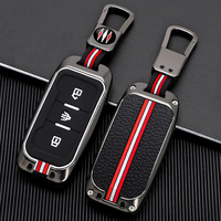 Zinc Alloy Car Key Case For Chery Jetour X70 X70M X70S X90 X95 Plus 2020 2021 2022 Keychain Accessories