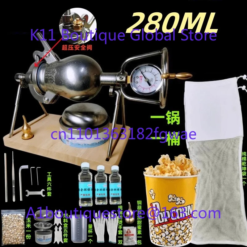 آلة صنع الفشار الصغيرة المنزلية وعاء الفشار الصغير الطراز القديم كرنك اليد 304 الفولاذ المقاوم للصدأ #2