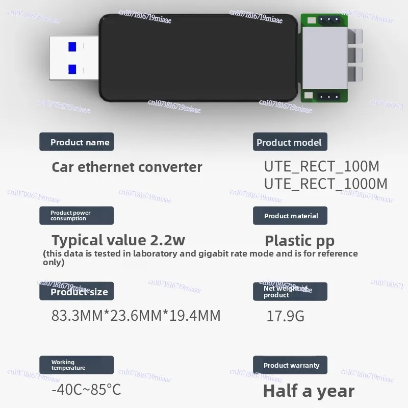 USB إلى إيثرنت للسيارة، 100 متر/جيجابت، محول إيثرنت للسيارة، 100/1000base-T1