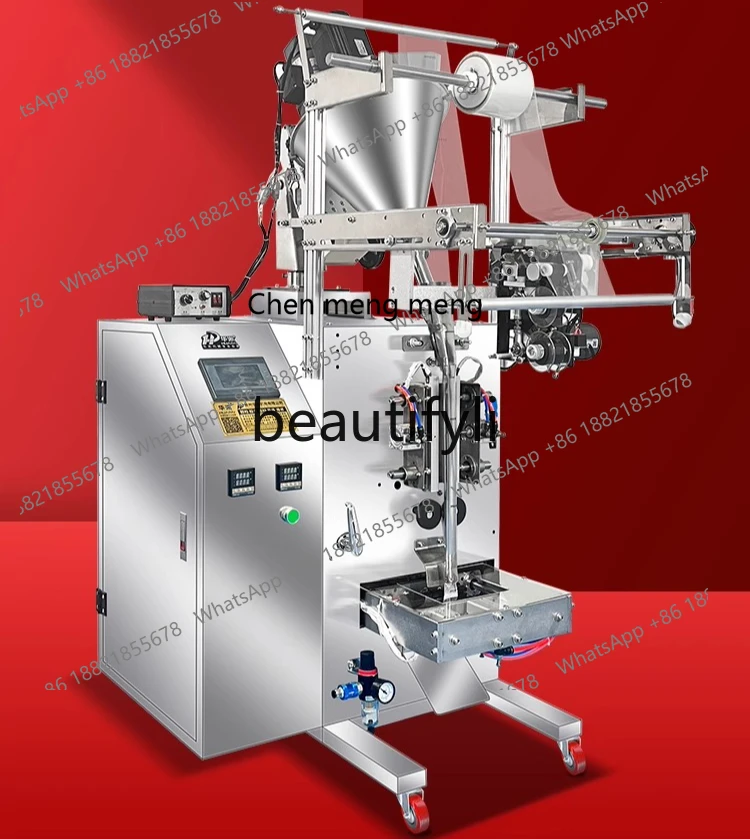 Z189 Automatic Powder Packaging Machine Powder Intelligent Quantitative Filling Machine Inclined Screw Packaging Machine