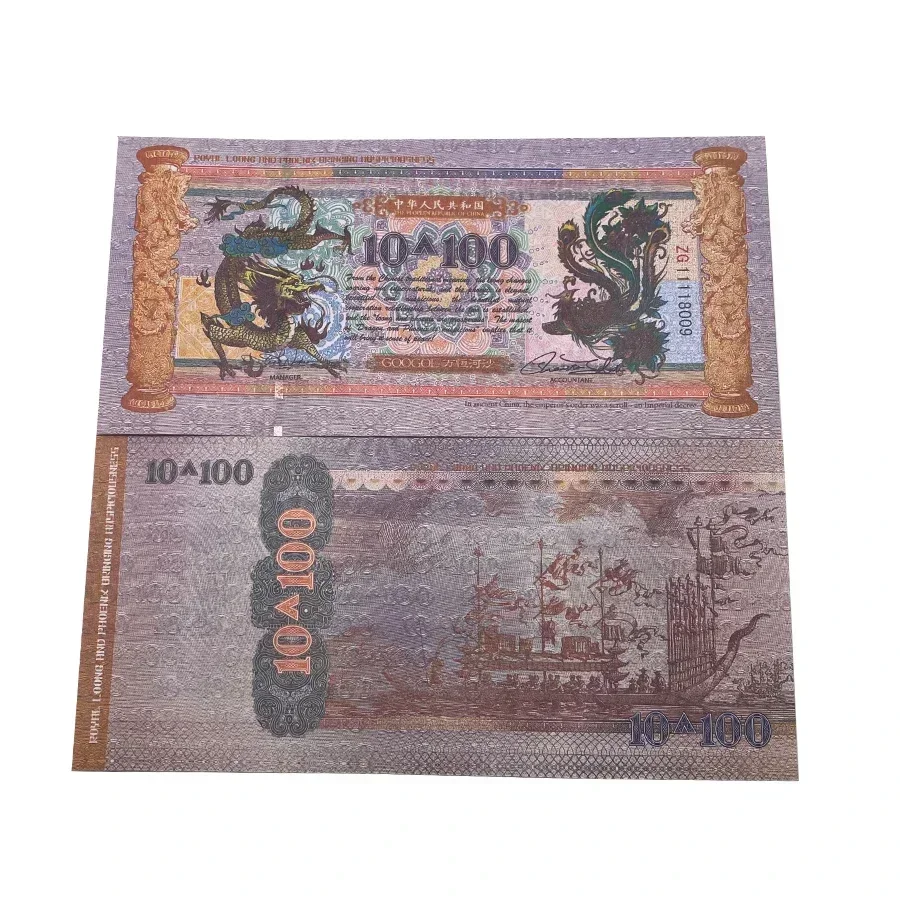 10-100 More Zeros Chinese Dragon and Phoenix Note Nongentillion Dollar Banknotes With UV for Great Collection Festival Gifts