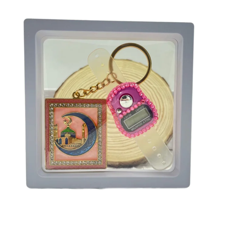 Neues 2-teiliges Ramadan-Hochzeitsgeschenkset, einzigartiges Souvenir, süßer Schlüsselanhänger mit Strass und austauschbarem Fingerzähler-Kombinationsset – Detail 8