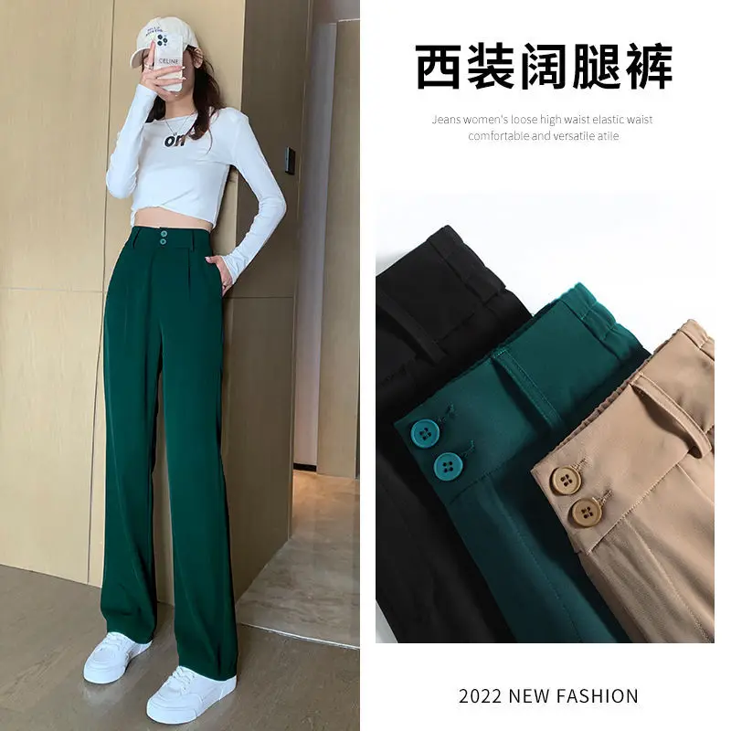 Dark Green Ice Silk Suit Wide-Leg Pants for Women Ladies Office Pants Autumn High Waist Drooping Straight Loose Casual Trousers