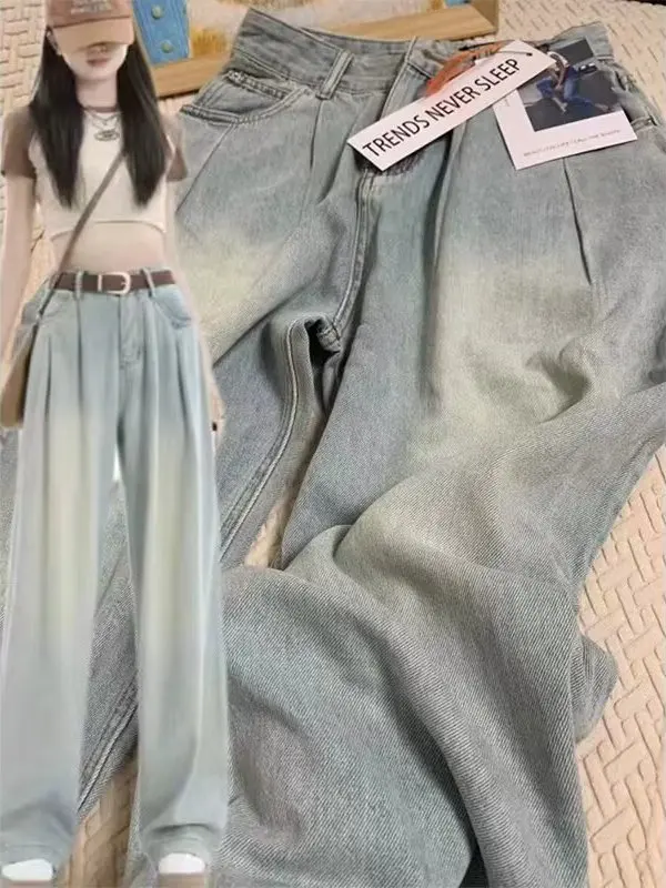 

Женские летние джинсы с высокой талией, широкими штанинами, из ледяного шелка, драпированные, в пол, свободного кроя, повседневные, с эффектом складок