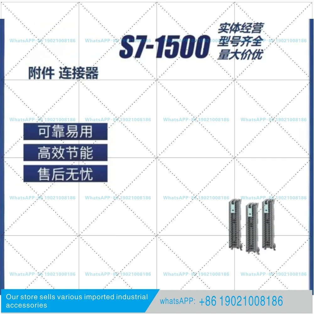 6ES7592-1AM00/BM00-0XB0 S7-1500 Connector 6ES75921BM000XA0
