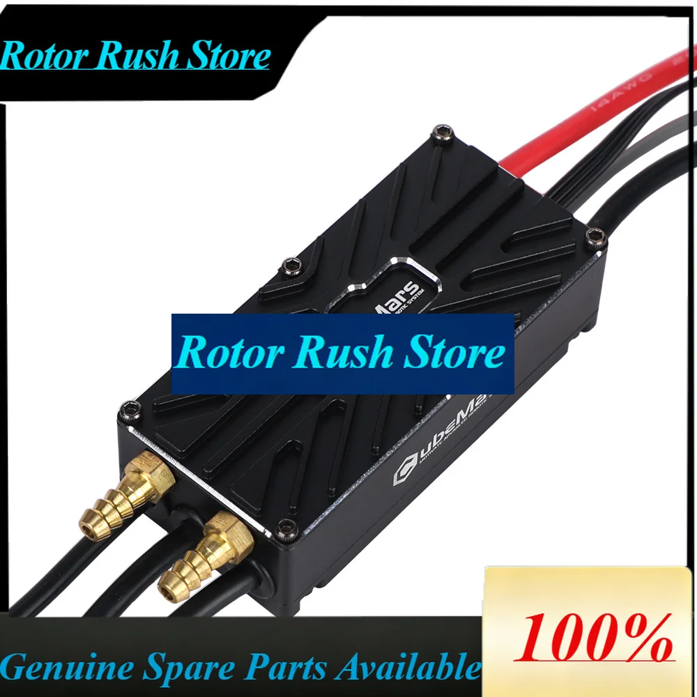 RoRusCubeMars TW-80A-12S 40A Waterproof Electronic Speed Controller Brushless ESC For Underwater Thruster ROV AUV RC Boat Dr-one