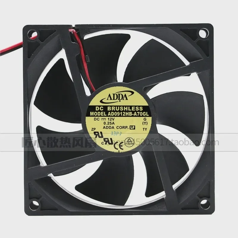 

New Original Power Fan for ADDA DC12V 0.25A AD0912HB-A70GL 9cm x 9cm 9225