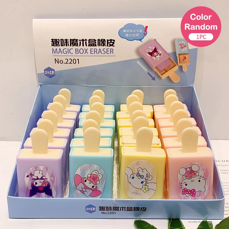 1pcs Kawaii Cinnamoroll Melody Cartoon Fun Magic Box Eraser Cute Ice Cream Modeling Magic Drawer Eraser Student Gift Wholesale