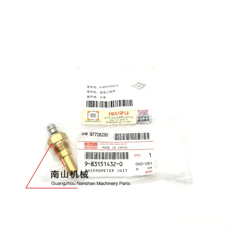 For XCMG XE135B Water Temperature Sensor Isuzu 4BD1/6BD1 Water Temperature Sensor Plug Excavator Accessories Excavator