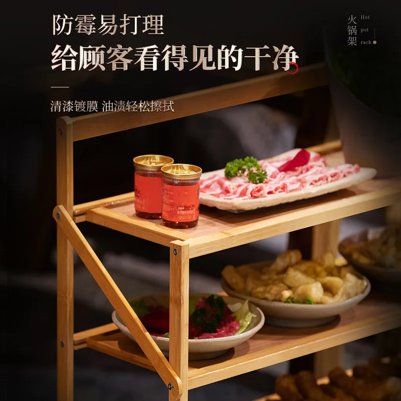 Multifunctional restaurant Hot pot restaurant Vegetable rack Ingredients and vegetables barbecue plate Side dish rack