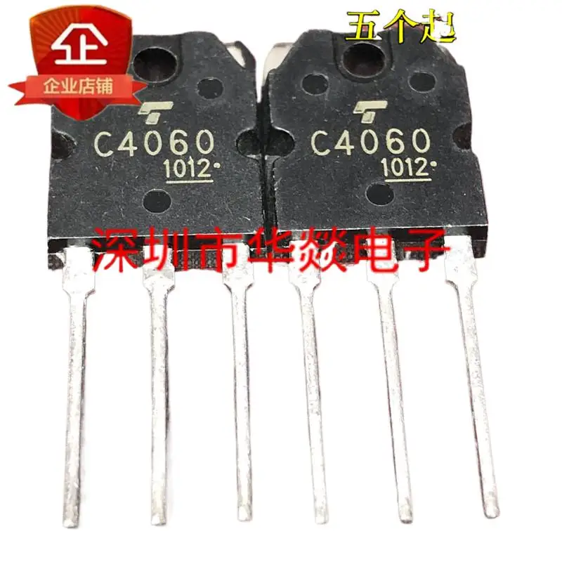 5pcs  C4060 2SC4060  TO-3P 600V 20A