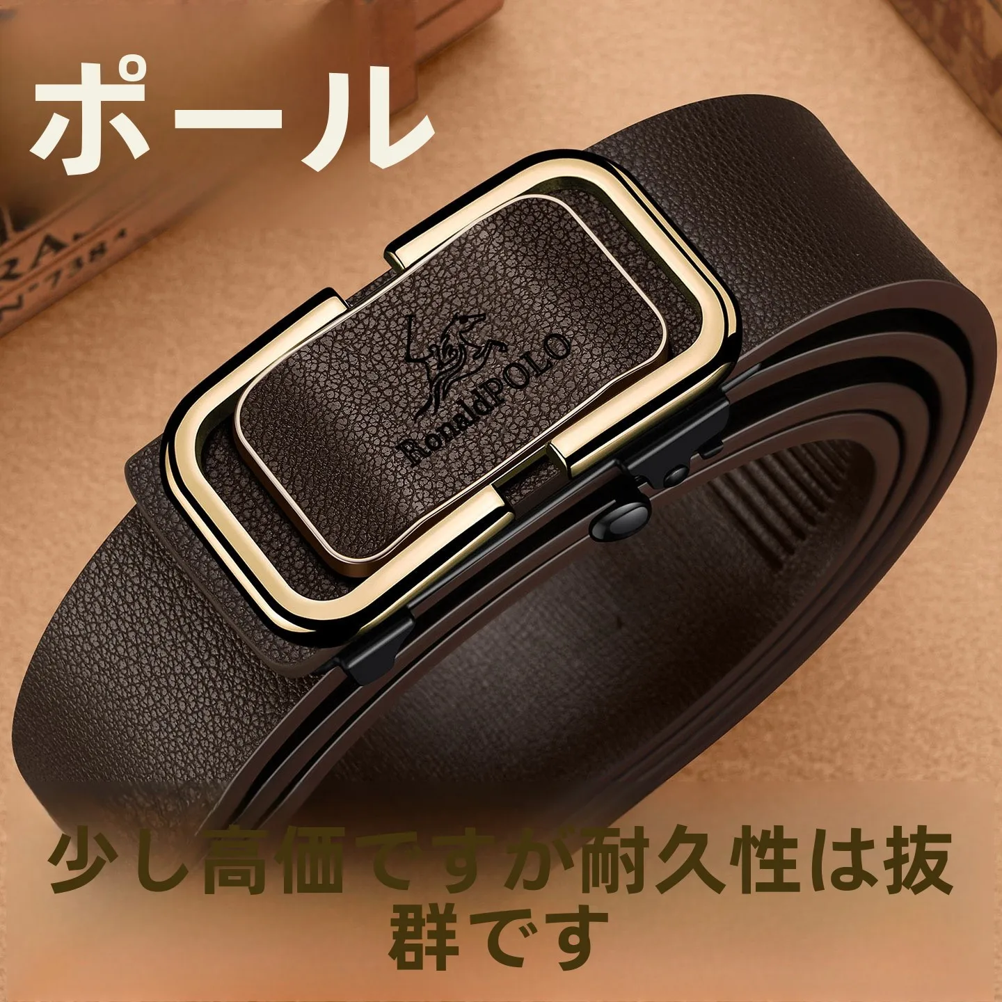 ポールメンズ本革ベルト-2025-新しいカジュアル自動バックル純粋なカーフスキンハイエンドビジネスレジャーパンツウエストベルト