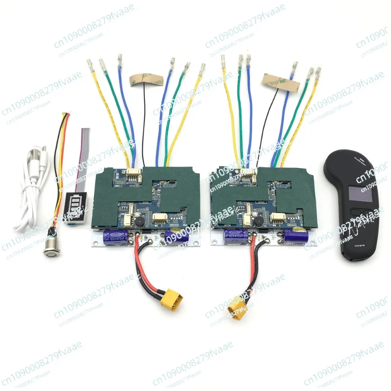 Four-wheel drive remote control wireless electric skateboard controller ESC positive wave governor hub belt program