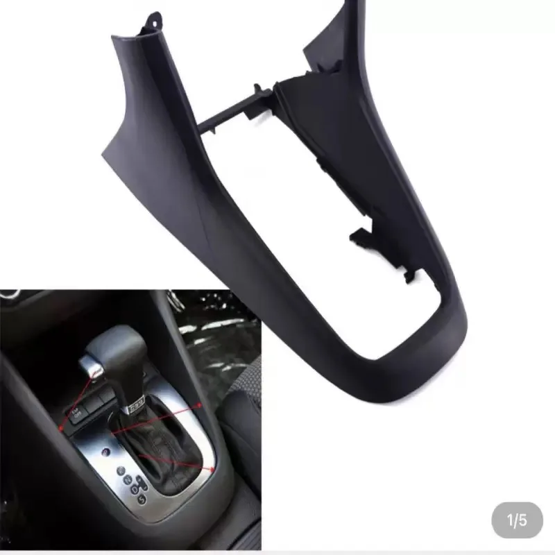 

НОВАЯ передняя крышка CONSOLE ДЛЯ VOLKSWAGEN GOLF MK6 09-14 5K0863680B81X ОРИГИНАЛЬНЫЕ СЕРЕЗКИ 5K0-863-680-B-81X