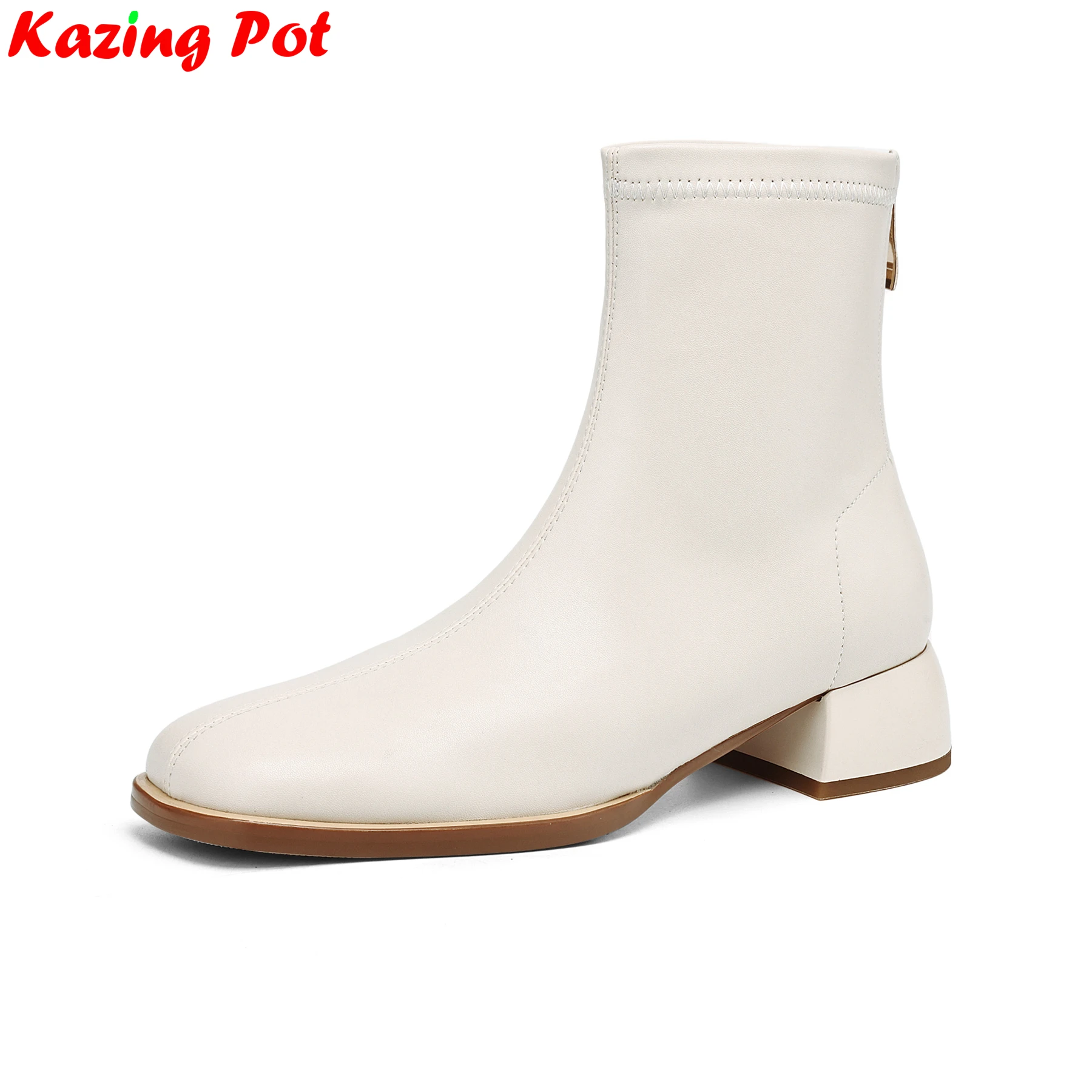 Krazing Pot Plus Si… - image