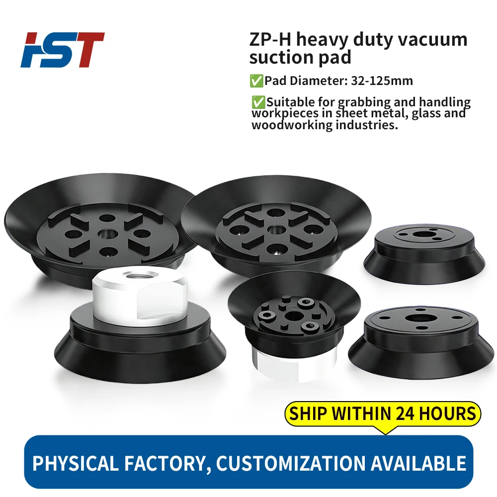 HST ZP-H80/100/125 Heavy Duty Vacuum Suction Cup for Glass Handling Pneumatic Suction Nozzle Robot Arm Parts