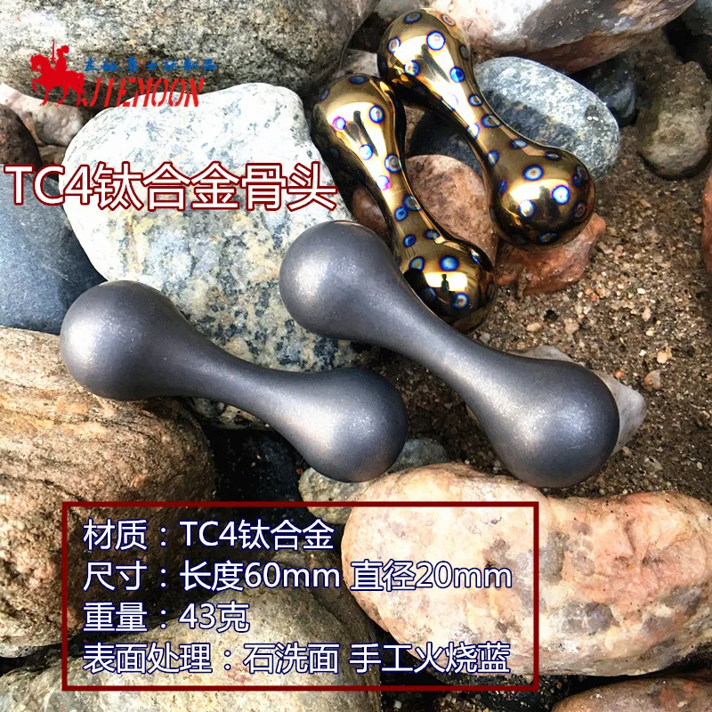 Titanium Finger Skill Paracord Stress Knucklebone Worry Bead Begleri Toy(1Pc )