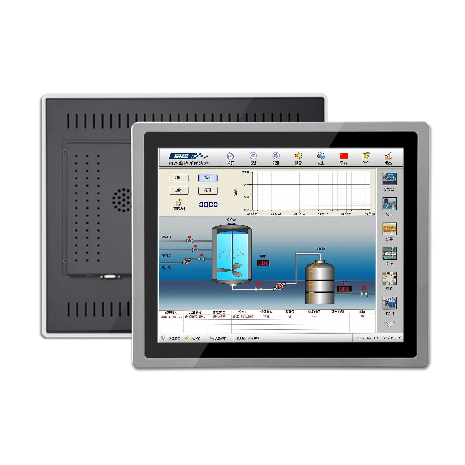 13.3 15.6 18.5 Inch industrial all-in-one pc mini tablet computer with capacitive touch screen panel pc wifi win10 pro 1366x768
