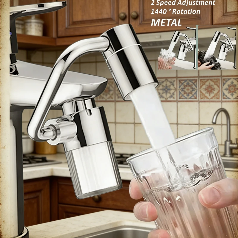 

1080 ° Вращающийся фильтр-аэратор для смесителя, удлинитель смесителя с роботизированной рукой, защита от брызг для кухни и ванной, 1 шт.