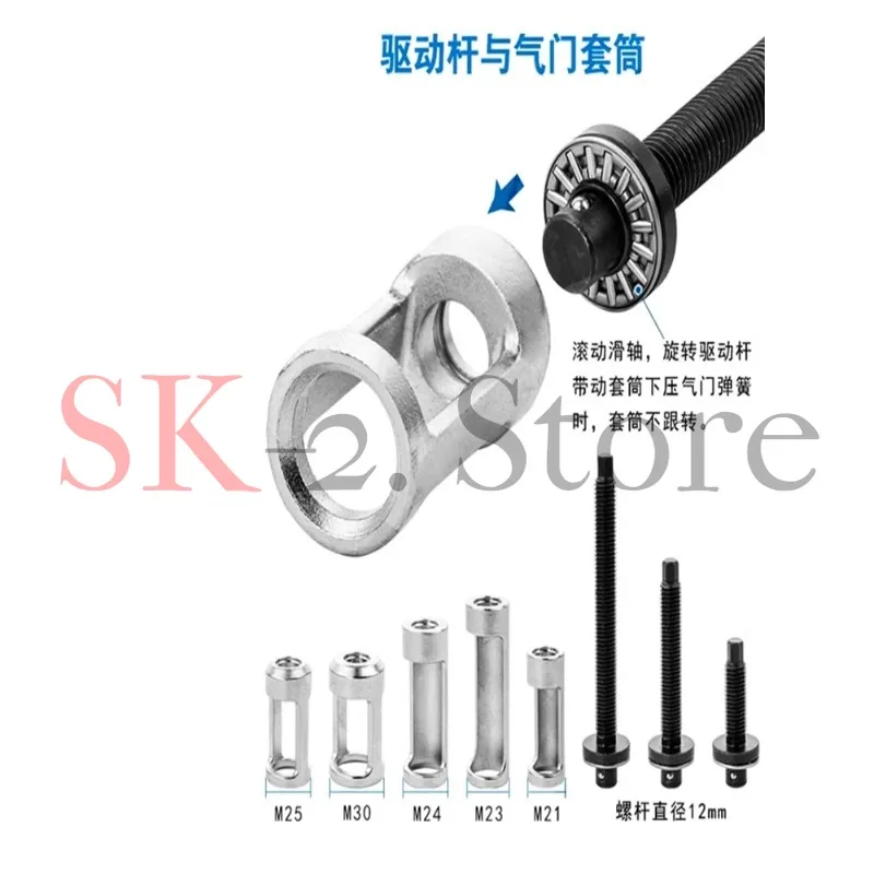 No-removal cylinder head replacement valve oil seal suitable for Audi engine oil burning replacement valve oil seal special tool