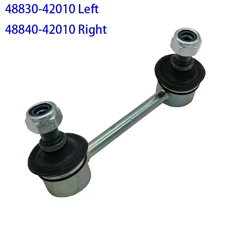 

ДЛЯ TOYOTA RAV4 2000-2010 шаровой шарнир заднего стабилизатора OEM 48830-42010 48840-42010