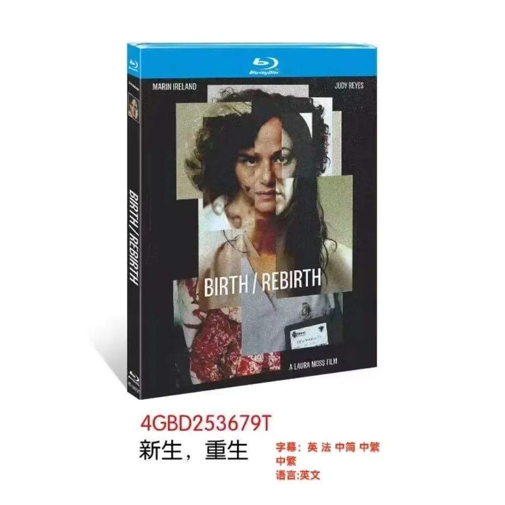 Birth/Rebirth (2023) 1-D New Blu-ray disc