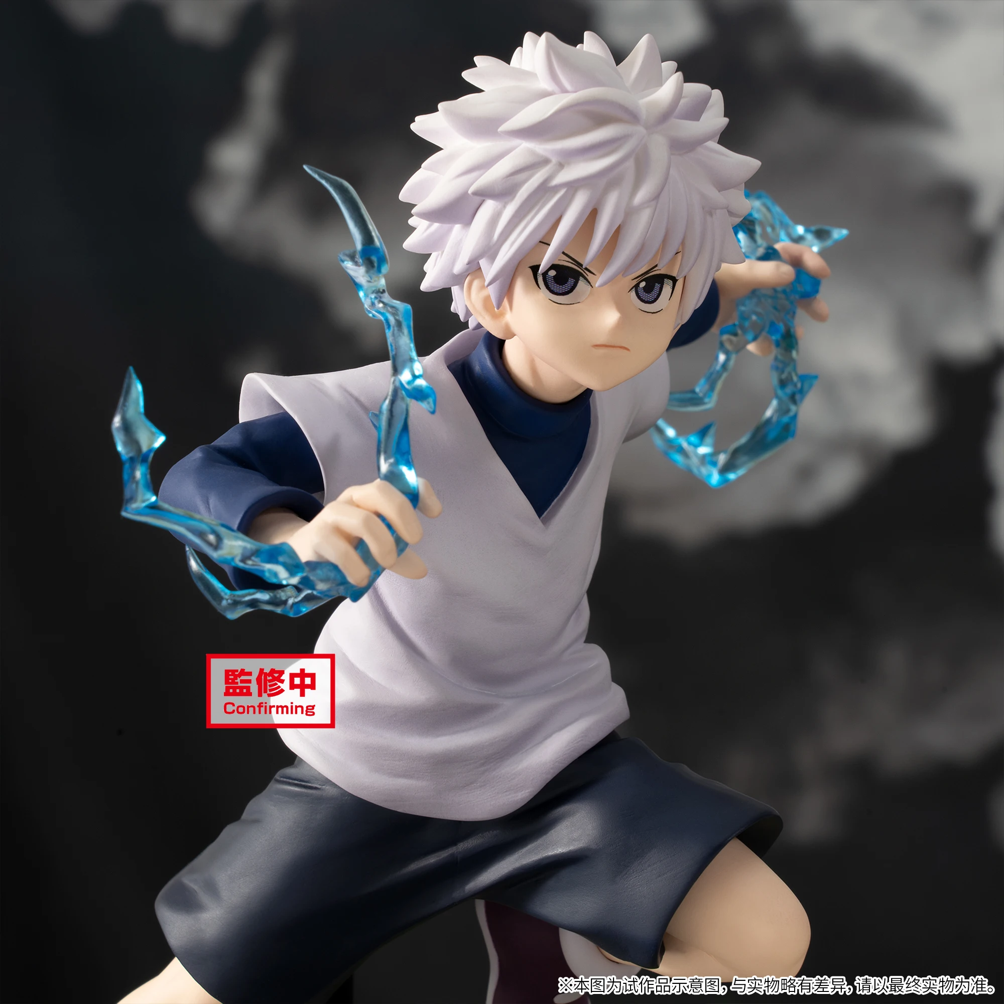 【In Stock】Original Banpresto Figure Killua Zoldyck Vibration Stars HUNTER×HUNTER 11cm PVC Action Anime Model Colletion Toy