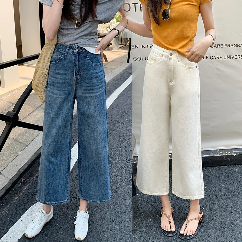 

Retro Washed High-Waisted Jeans Female Spring and Summer New Loose Fashion Versatile Casual Eight Pants Thin Straight Pants