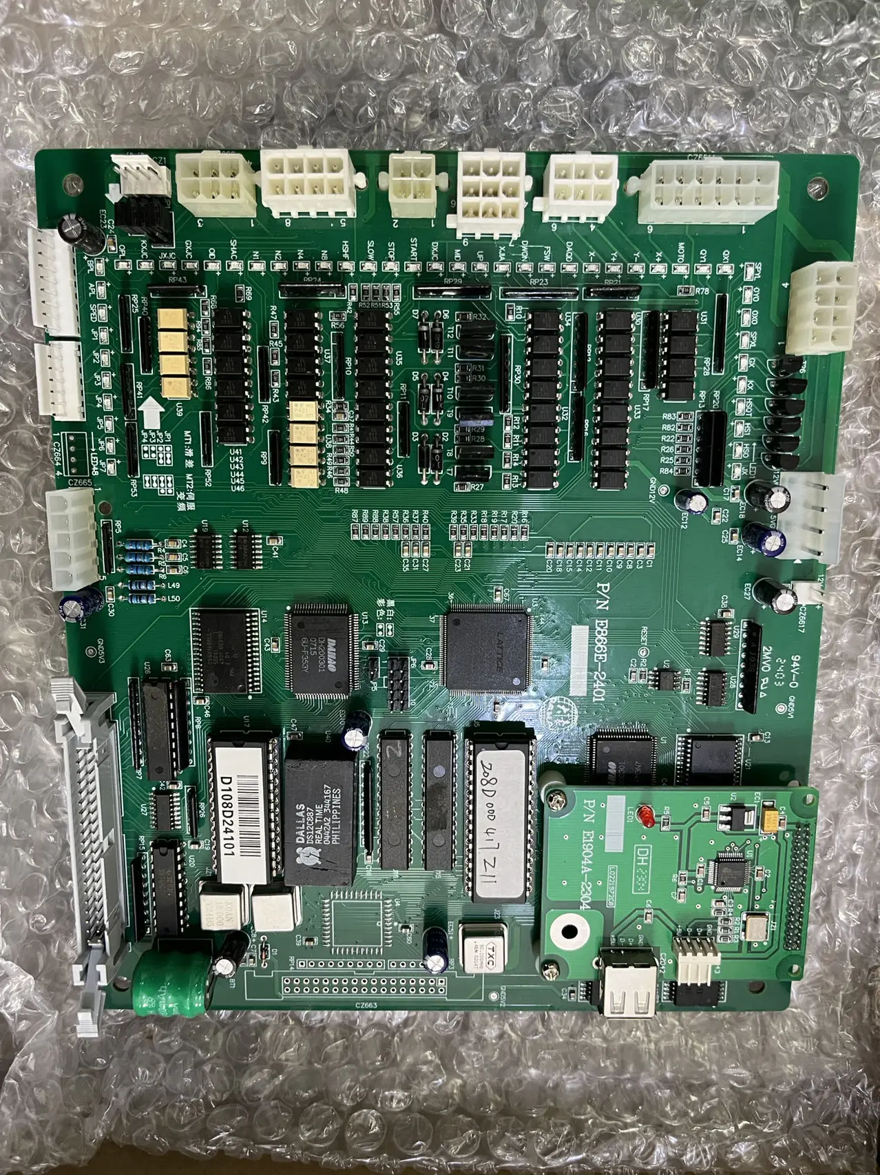 

E866 Main Board Dahao Electronic Control Embroidery Machine Main Board E866E E866E-1305 Computer Embroidery Machine Accessories