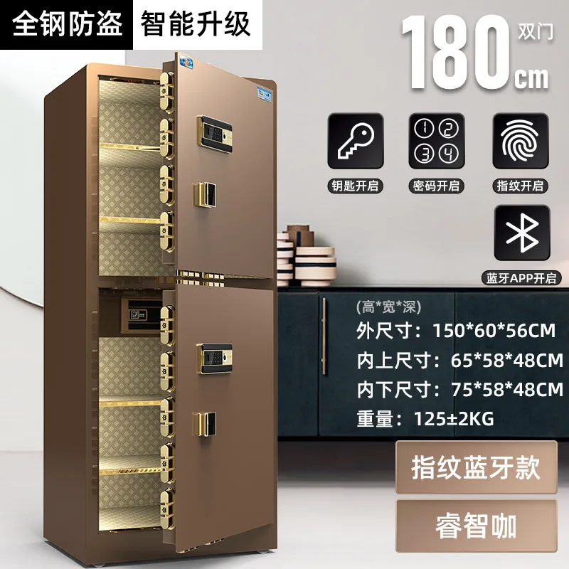 Safe Office Files Double Door Large Household Fingerprint Password