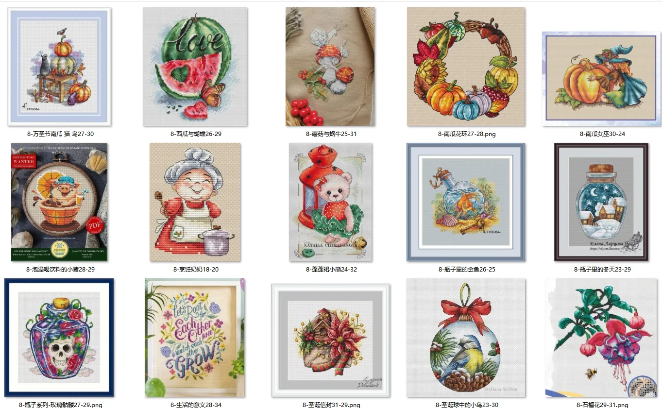 Cross Stitch Set Counted Cross Stitch Set,  Cross Stitch Kit  28ct 11ct 14ct 32ct Metallic aida DMC Mushroom and Snail 25-31