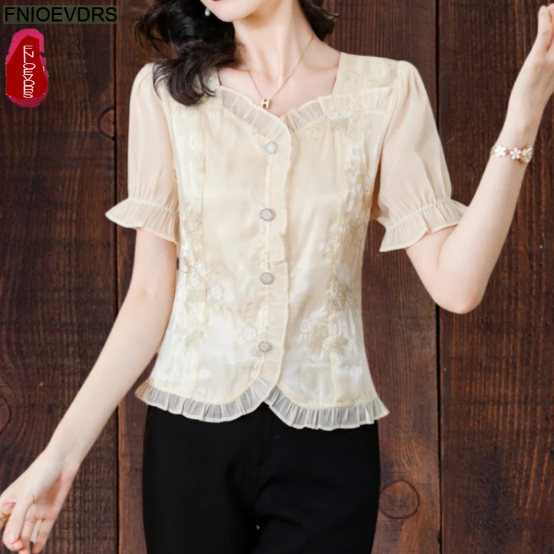

S-2XL 2025 Women Summer Short Sleeve Elegant Office Lady Work Button Shirt Casual Retro Vintage Pink Short Peplum Top And Blouse