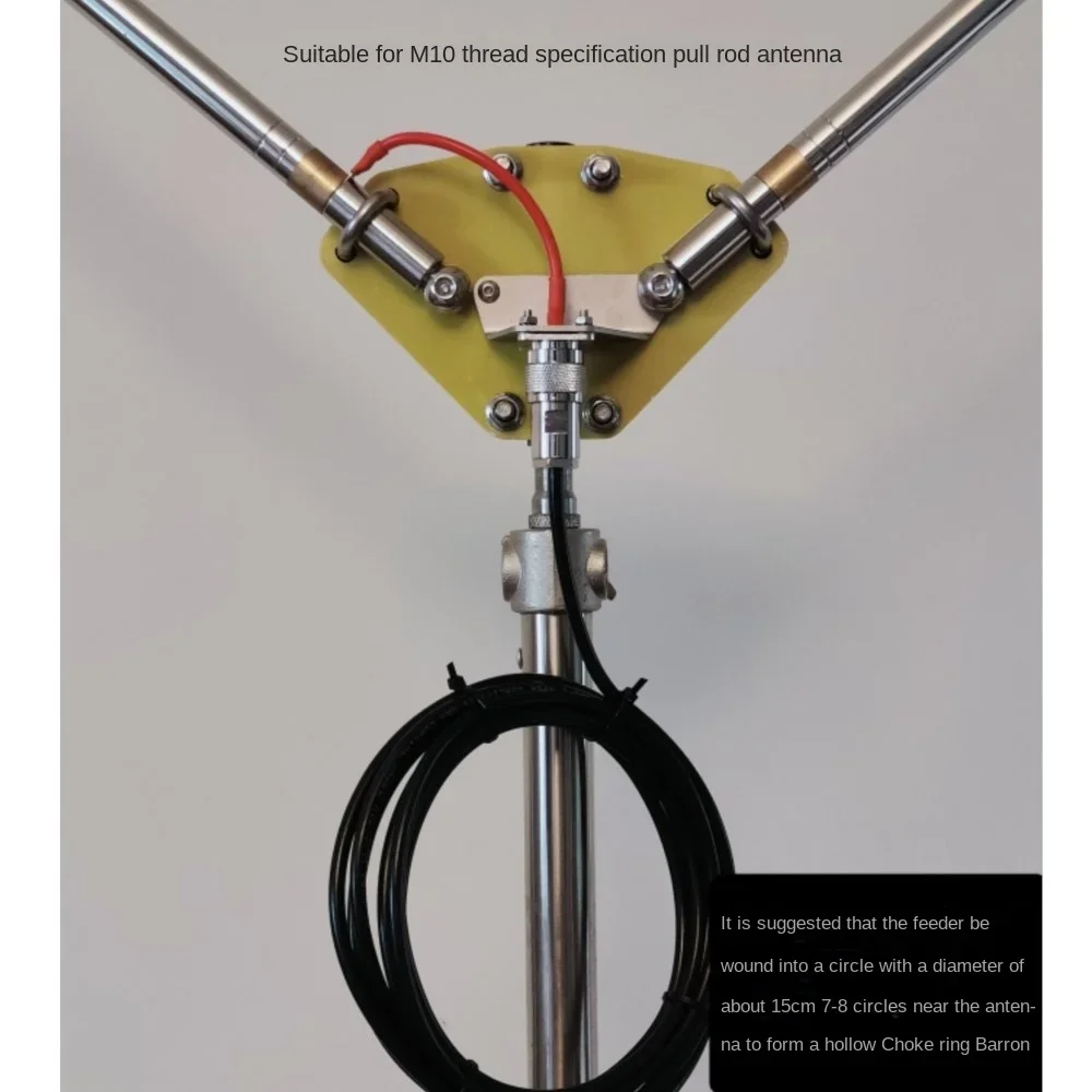 Imagem -05 - Positivo v Antena Base Soquete para hf Shortwave Tripé de Apoio Suporte de Luz Rosca M10 56 m So239