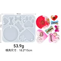 Moule Silicone Résine Époxy Rond 2 Pièces - Kit Pendentifs Porte-Clés Avec Accessoires